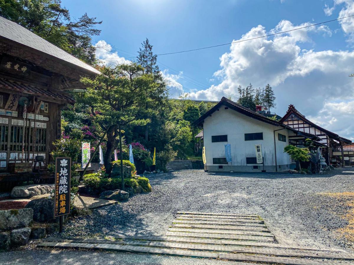 Séjour chez l'habitant 宿坊-地蔵院